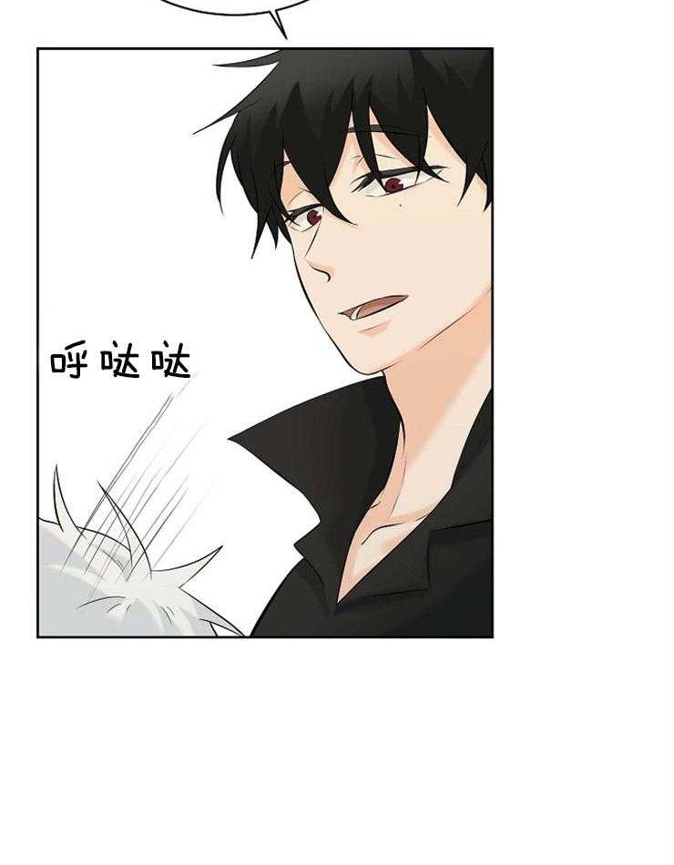 《天使他过于敬业》第35话 发表日 第11页