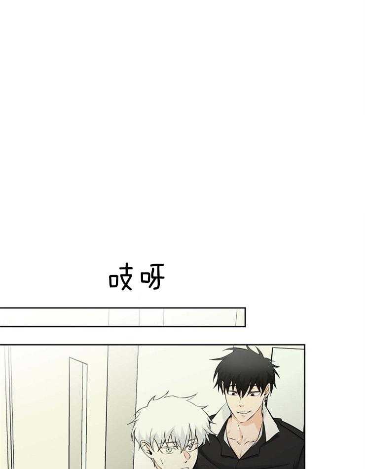 《天使他过于敬业》第35话 发表日 第16页