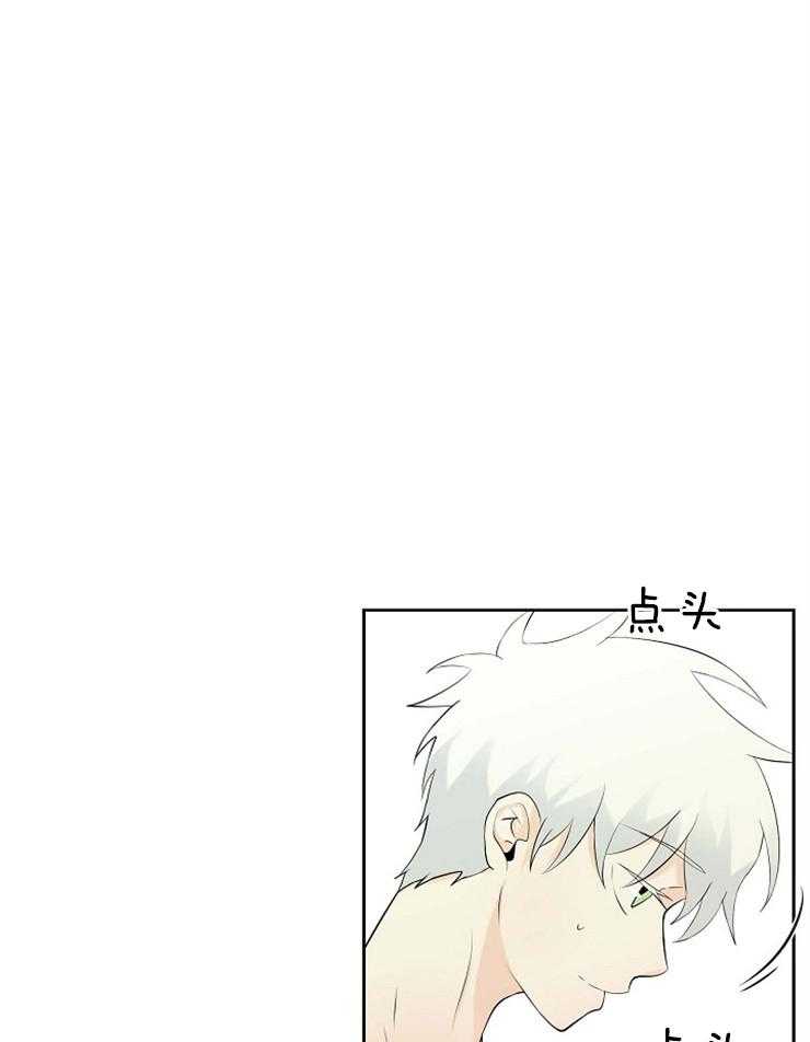 《天使他过于敬业》第35话 发表日 第28页