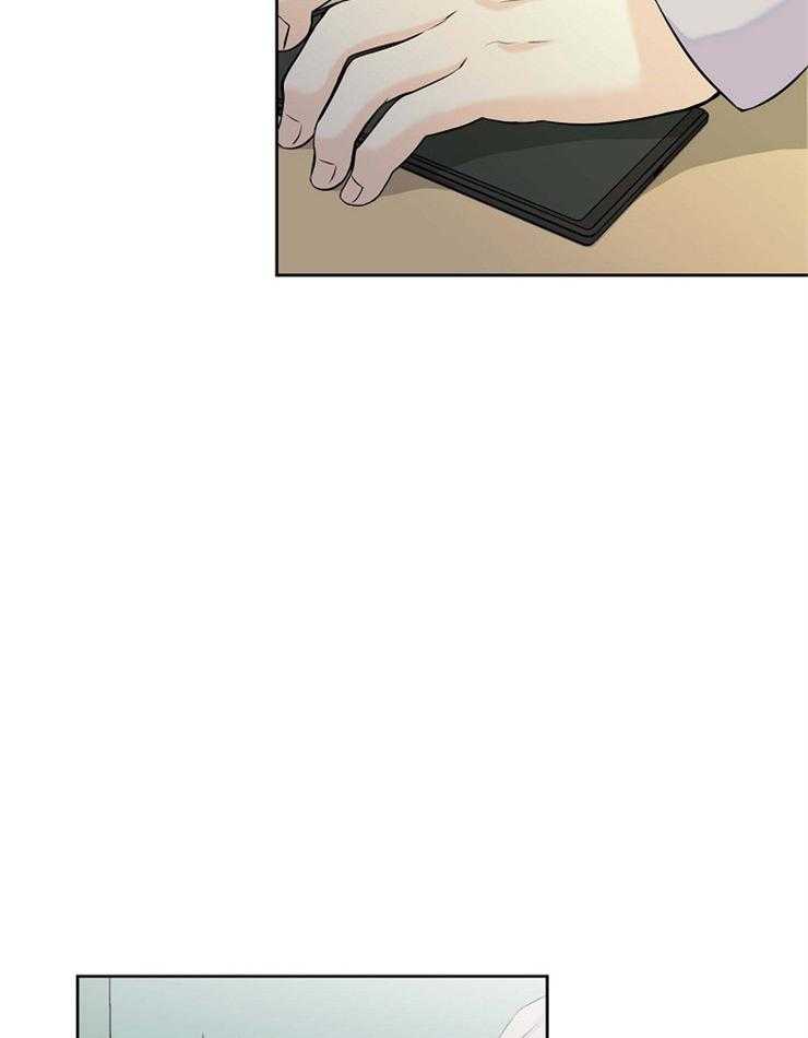 《天使他过于敬业》第35话 发表日 第3页