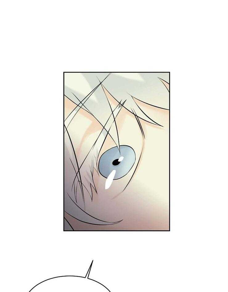《天使他过于敬业》第35话 发表日 第5页