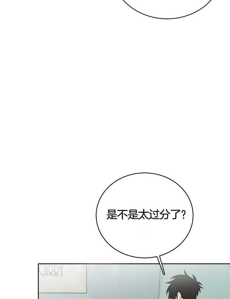 《天使他过于敬业》第34话 果然是利用我 第18页