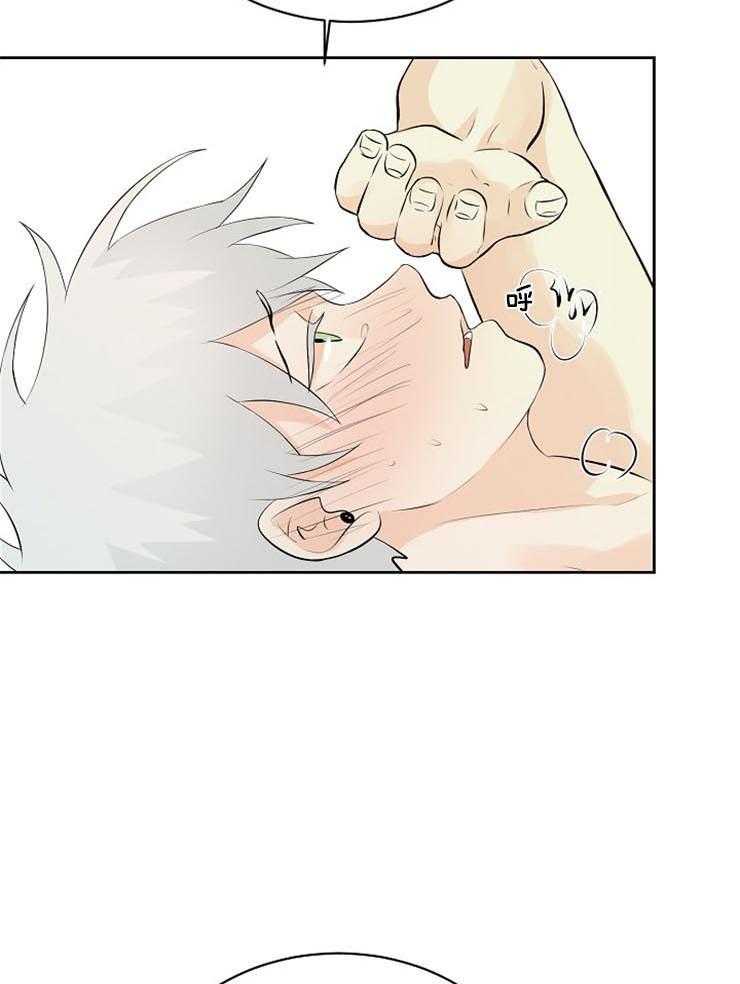 《天使他过于敬业》第34话 果然是利用我 第25页