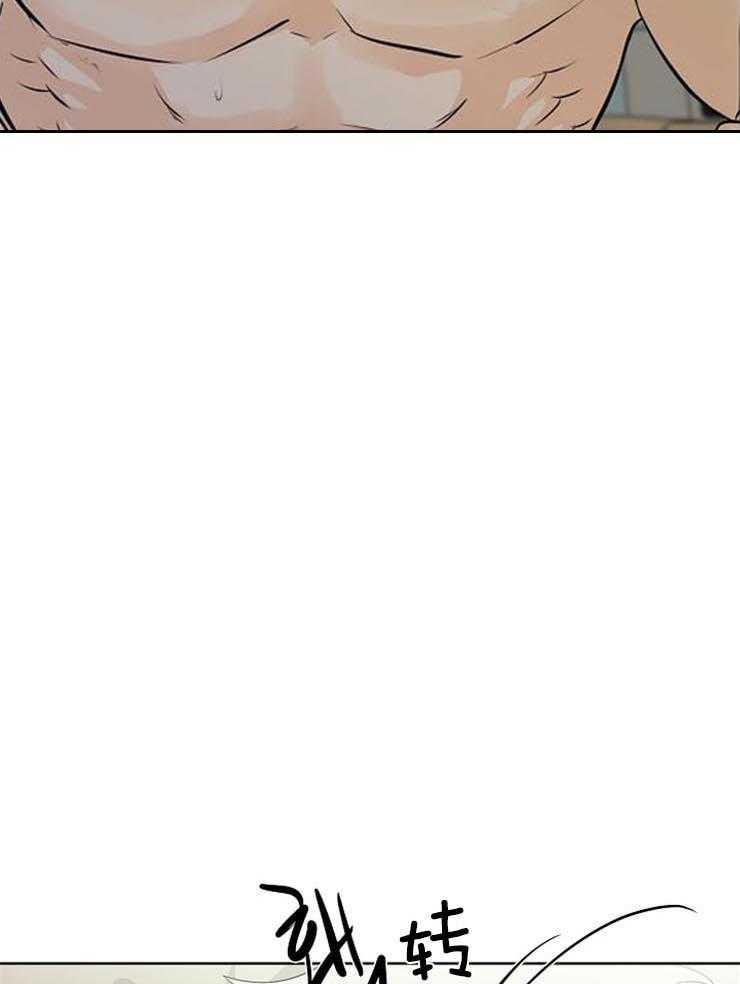 《天使他过于敬业》第34话 果然是利用我 第27页