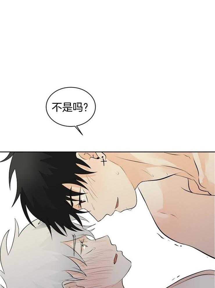 《天使他过于敬业》第34话 果然是利用我 第36页