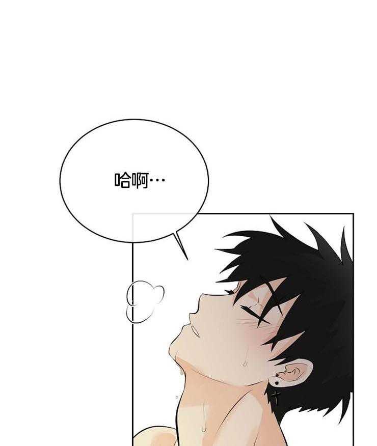 《天使他过于敬业》第34话 果然是利用我 第47页