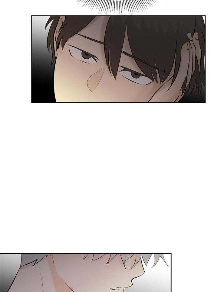 《天使他过于敬业》第36话 美丽的世界 第25页