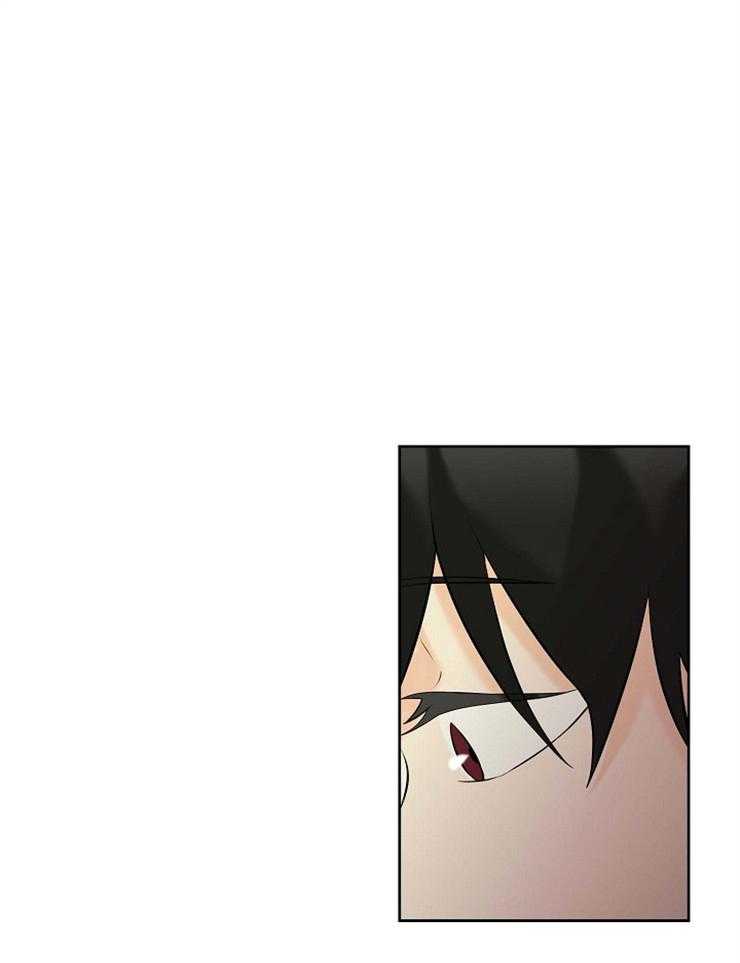 《天使他过于敬业》第37话 遗忘 第26页
