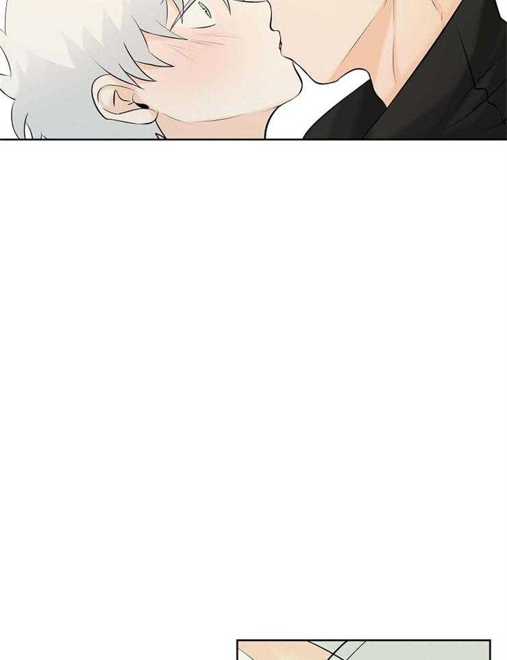 《天使他过于敬业》第37话 遗忘 第33页