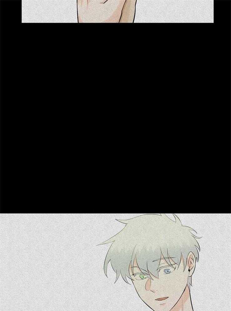 《天使他过于敬业》第37话 遗忘 第6页