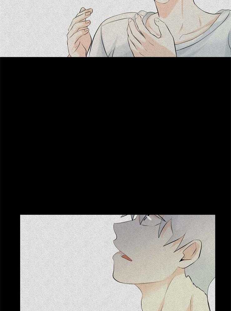 《天使他过于敬业》第37话 遗忘 第7页