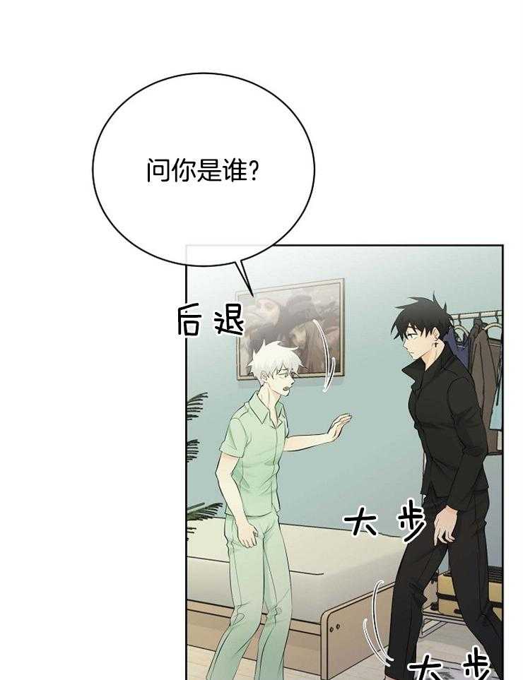 《天使他过于敬业》第38话 回来了 第16页