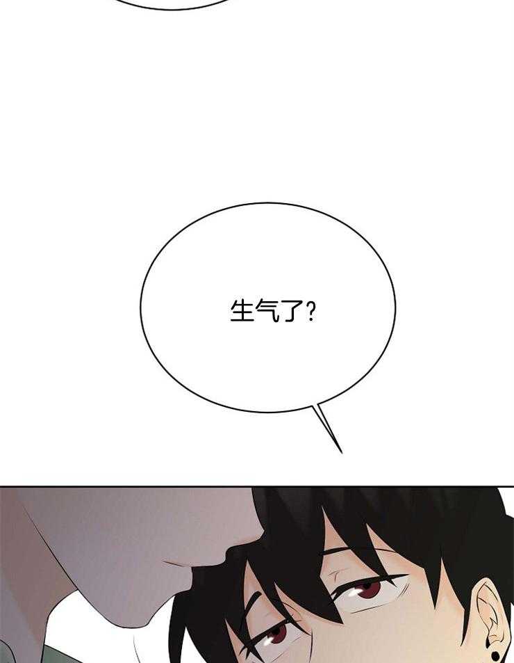 《天使他过于敬业》第38话 回来了 第25页