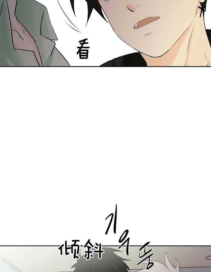 《天使他过于敬业》第38话 回来了 第26页