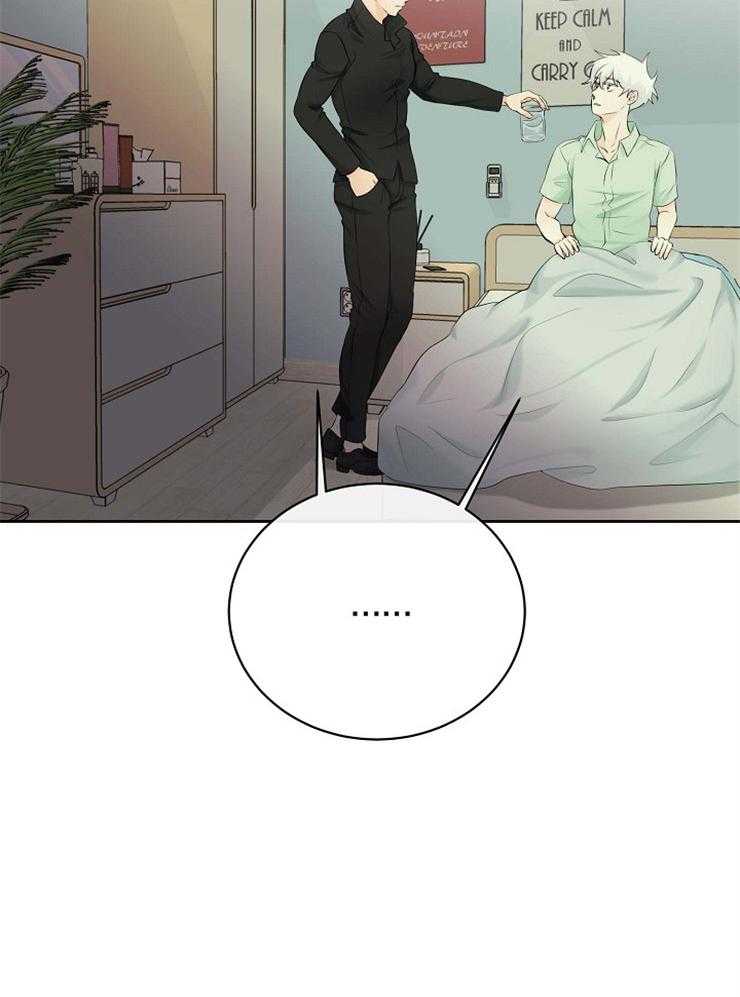 《天使他过于敬业》第39话 是你杀了我们 第13页
