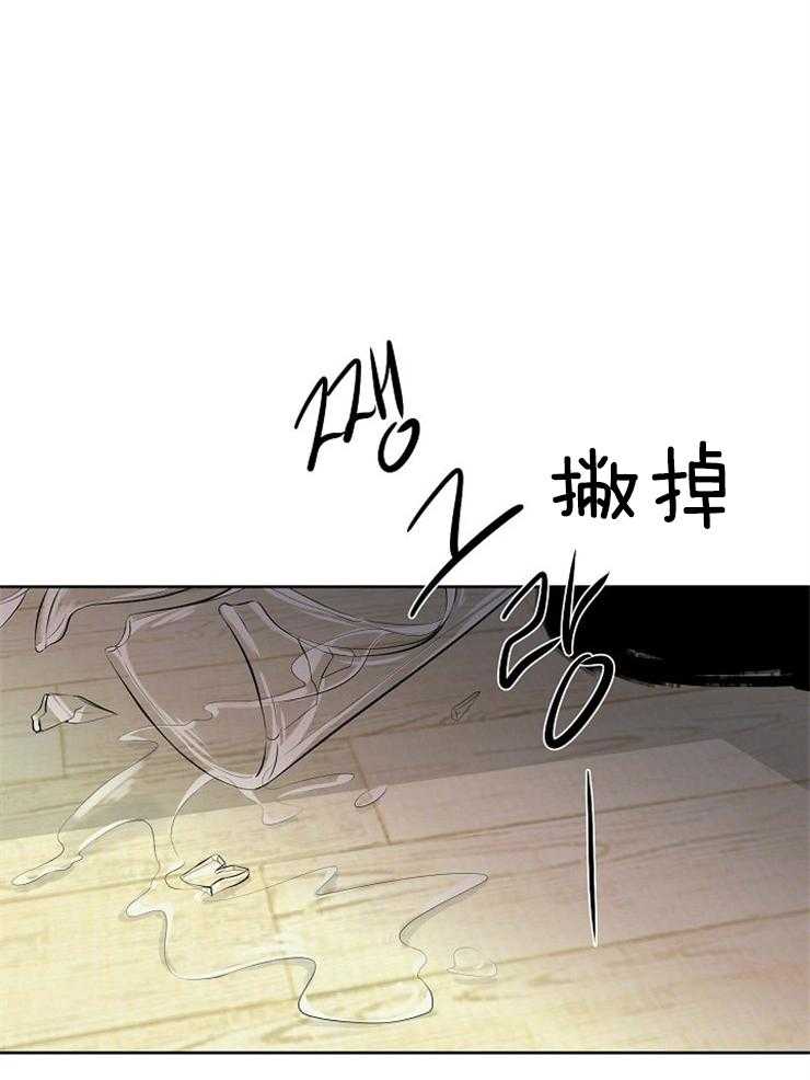 《天使他过于敬业》第39话 是你杀了我们 第33页