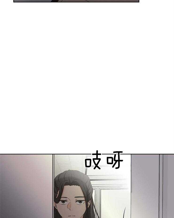 《天使他过于敬业》第41话 出生的意义 第27页