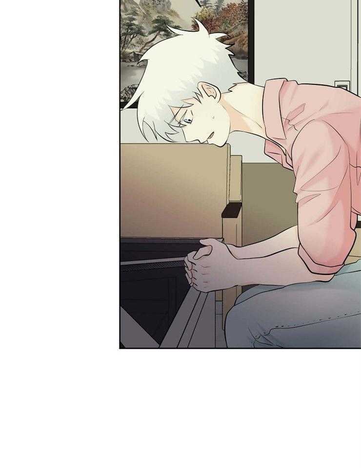 《天使他过于敬业》第41话 出生的意义 第3页