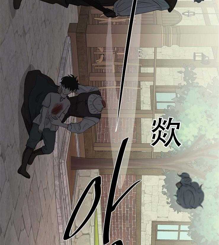 《天使他过于敬业》第42话 奇怪的梦境 第33页
