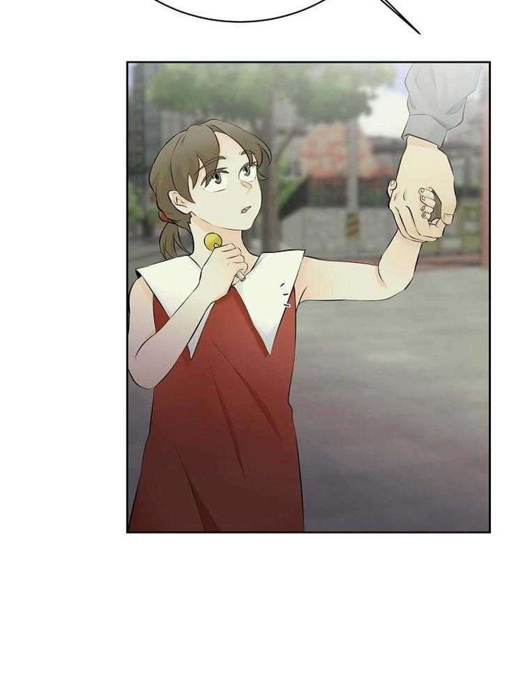 《天使他过于敬业》第47话 蓝色的眼睛 第25页