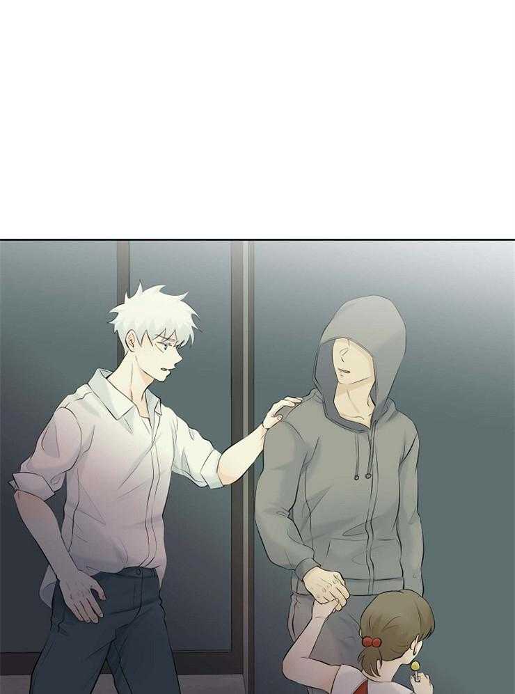 《天使他过于敬业》第47话 蓝色的眼睛 第26页