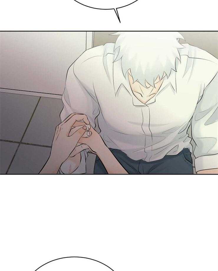 《天使他过于敬业》第47话 蓝色的眼睛 第5页