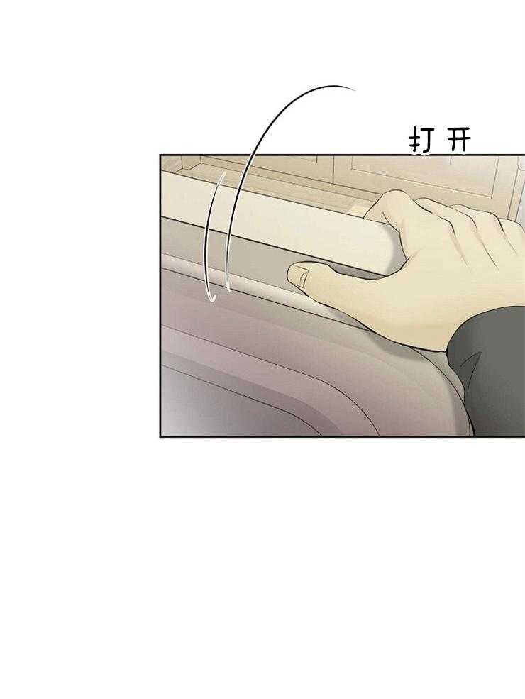 《天使他过于敬业》第53话 敏锐 第8页