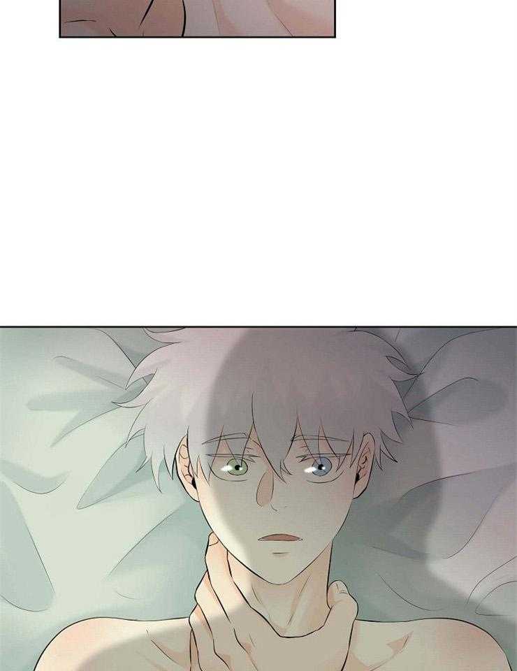 《天使他过于敬业》第56话 我不是人 第30页