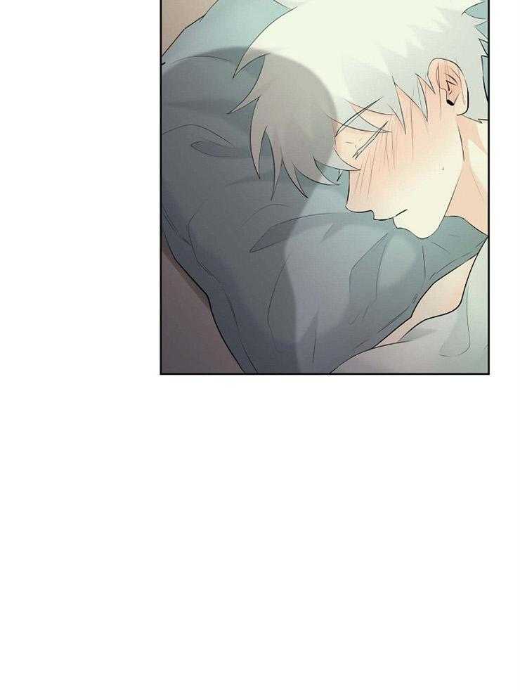 《天使他过于敬业》第57话 守护天使 第13页
