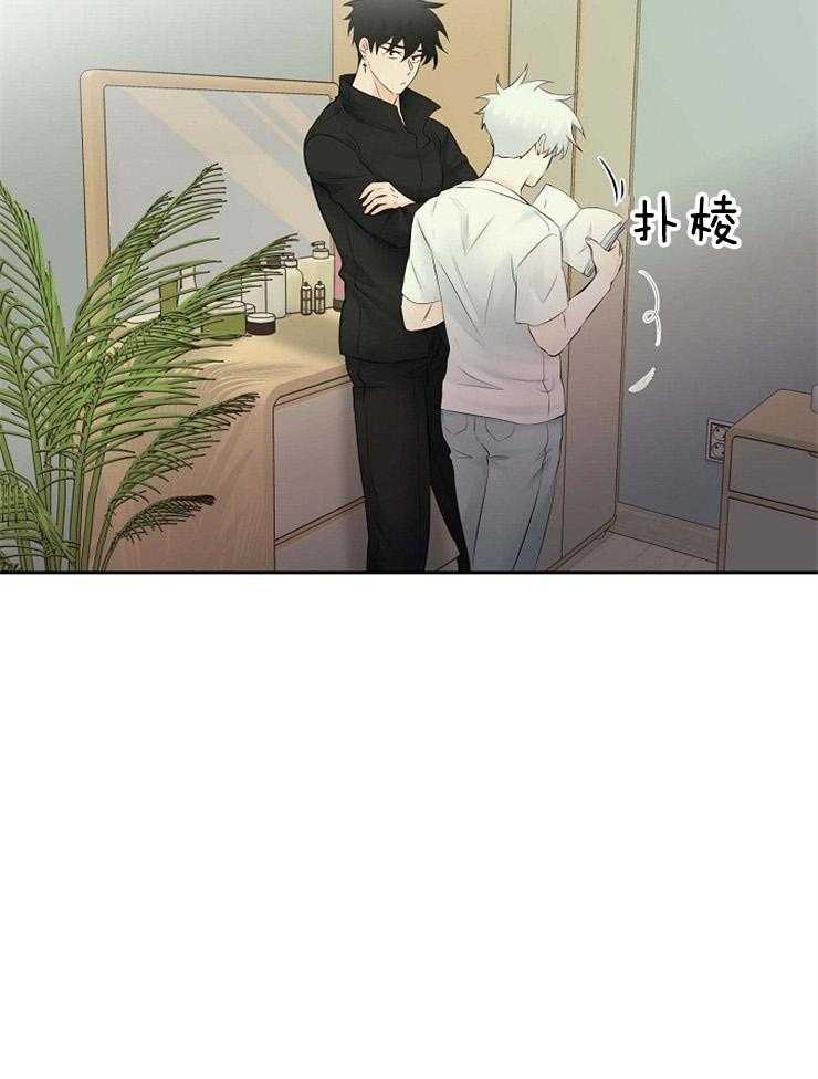 《天使他过于敬业》第61话 错过了什么 第20页