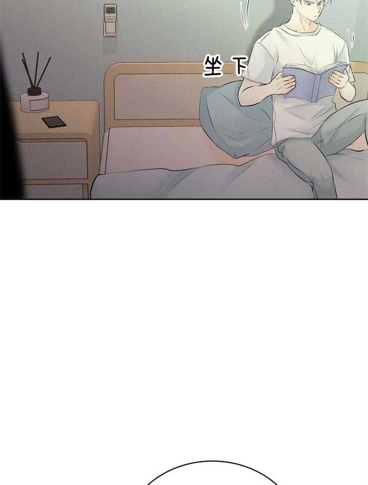 《天使他过于敬业》第61话 错过了什么 第24页