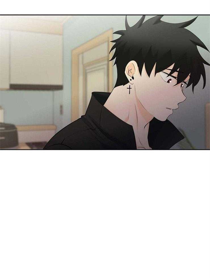 《天使他过于敬业》第61话 错过了什么 第3页