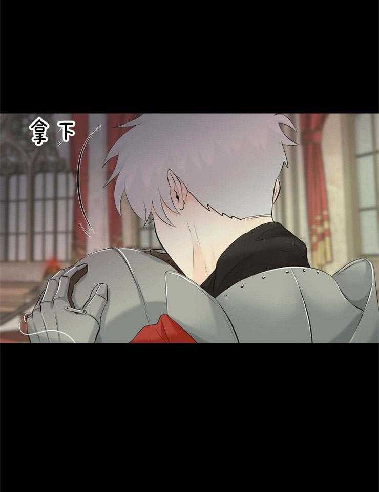 《天使他过于敬业》第63话 看不见的线 第29页
