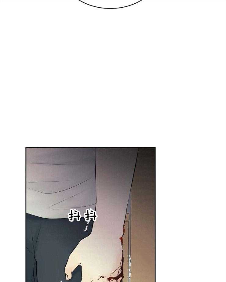 《天使他过于敬业》第66话 重伤倒地 第25页