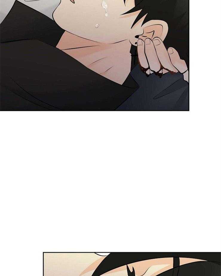 《天使他过于敬业》第66话 重伤倒地 第33页
