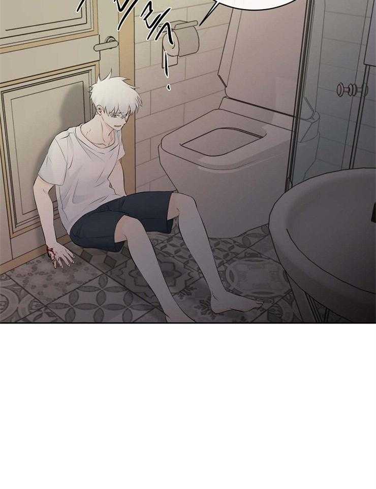 《天使他过于敬业》第66话 重伤倒地 第8页