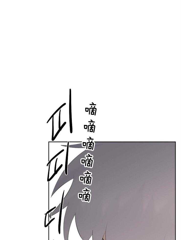 《天使他过于敬业》第65话 你也是怪物 第20页