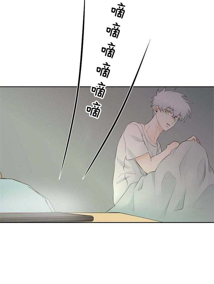 《天使他过于敬业》第65话 你也是怪物 第22页