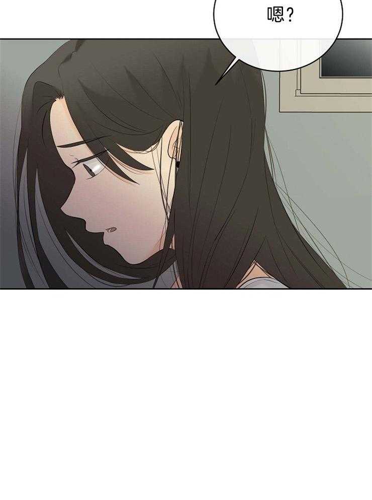 《天使他过于敬业》第69话 空欢喜 第21页