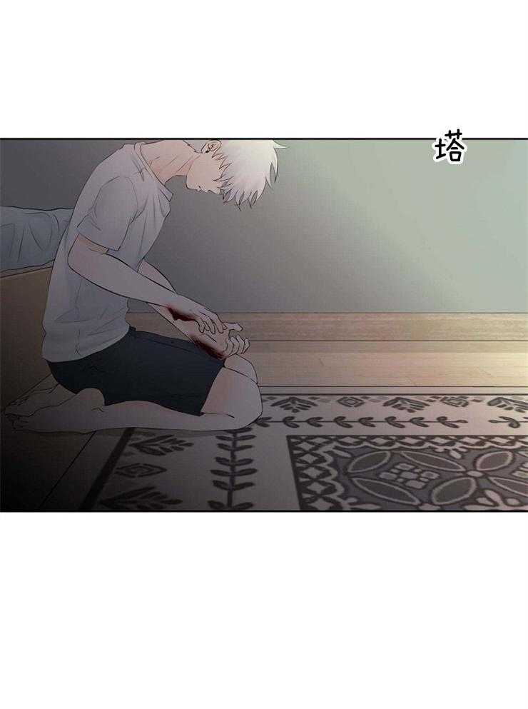 《天使他过于敬业》第69话 空欢喜 第34页