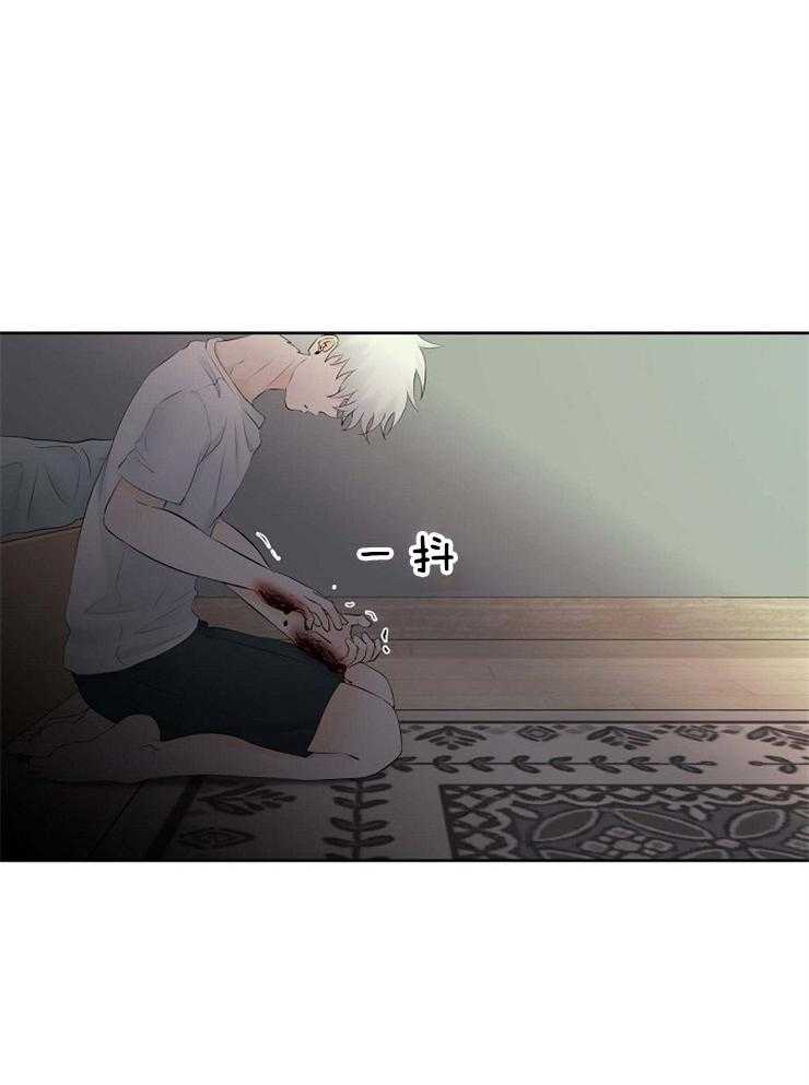 《天使他过于敬业》第69话 空欢喜 第35页