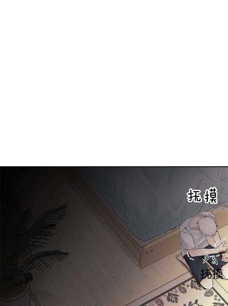 《天使他过于敬业》第69话 空欢喜 第37页