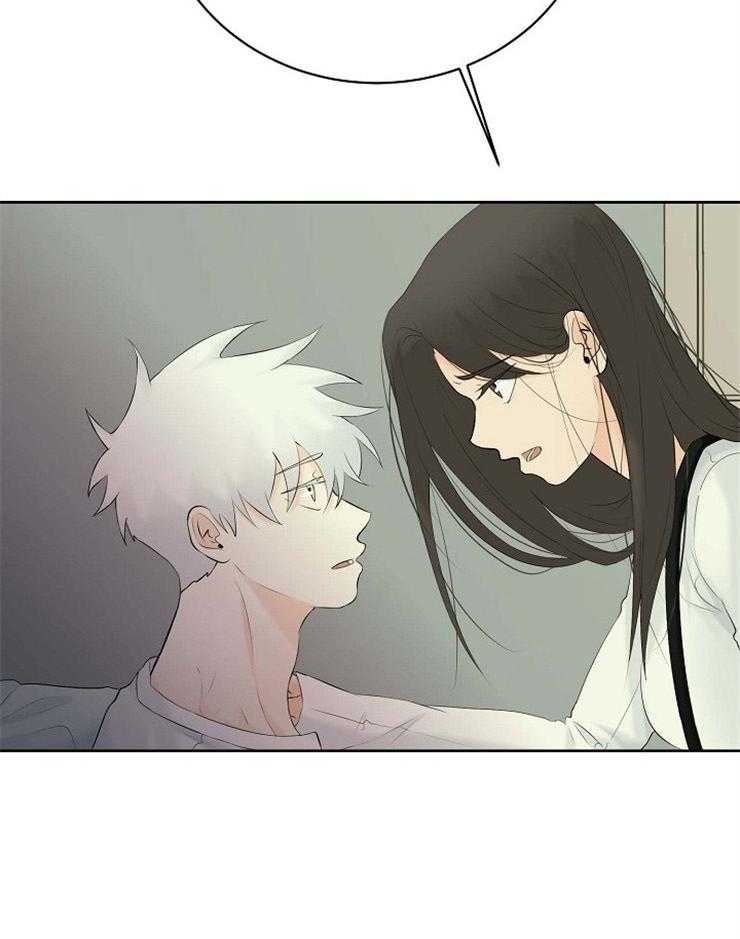 《天使他过于敬业》第69话 空欢喜 第6页