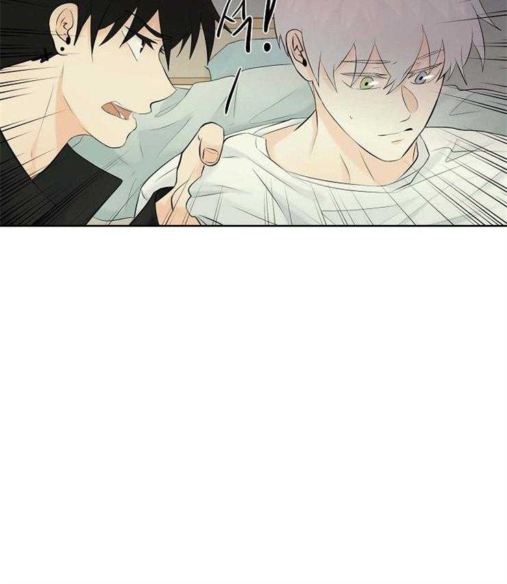 《天使他过于敬业》第73话 藏到天界 第2页
