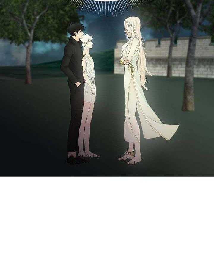 《天使他过于敬业》第75话 截胡 第3页
