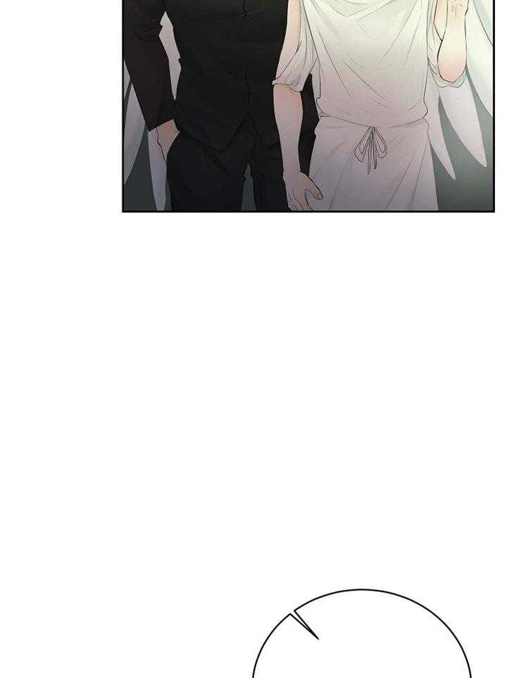 《天使他过于敬业》第74话 你是我的 第12页