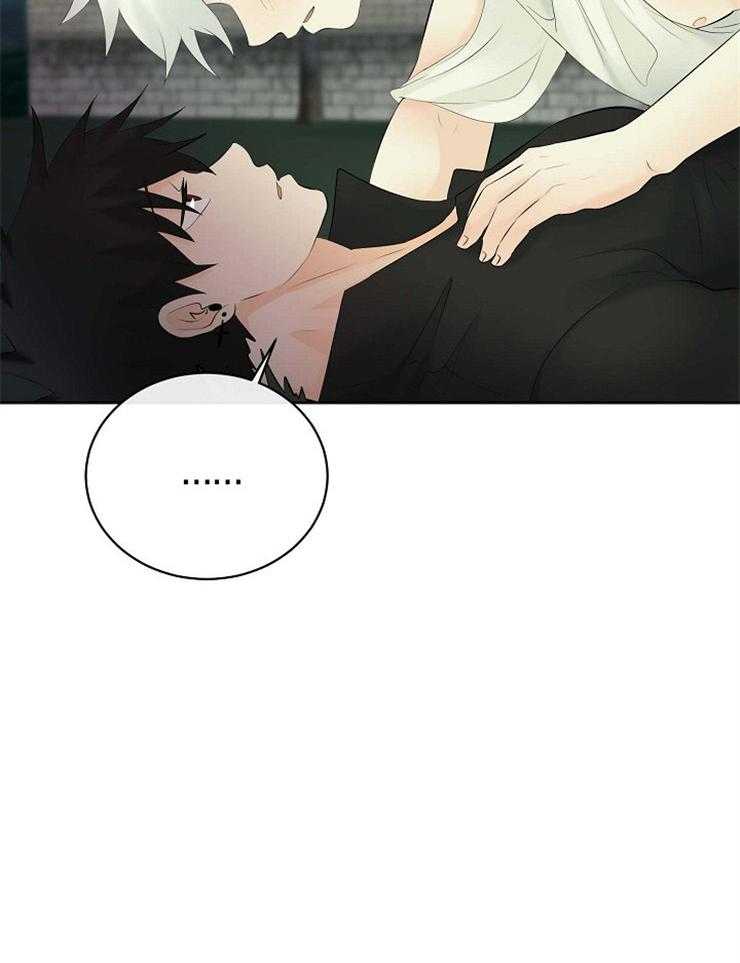 《天使他过于敬业》第74话 你是我的 第31页