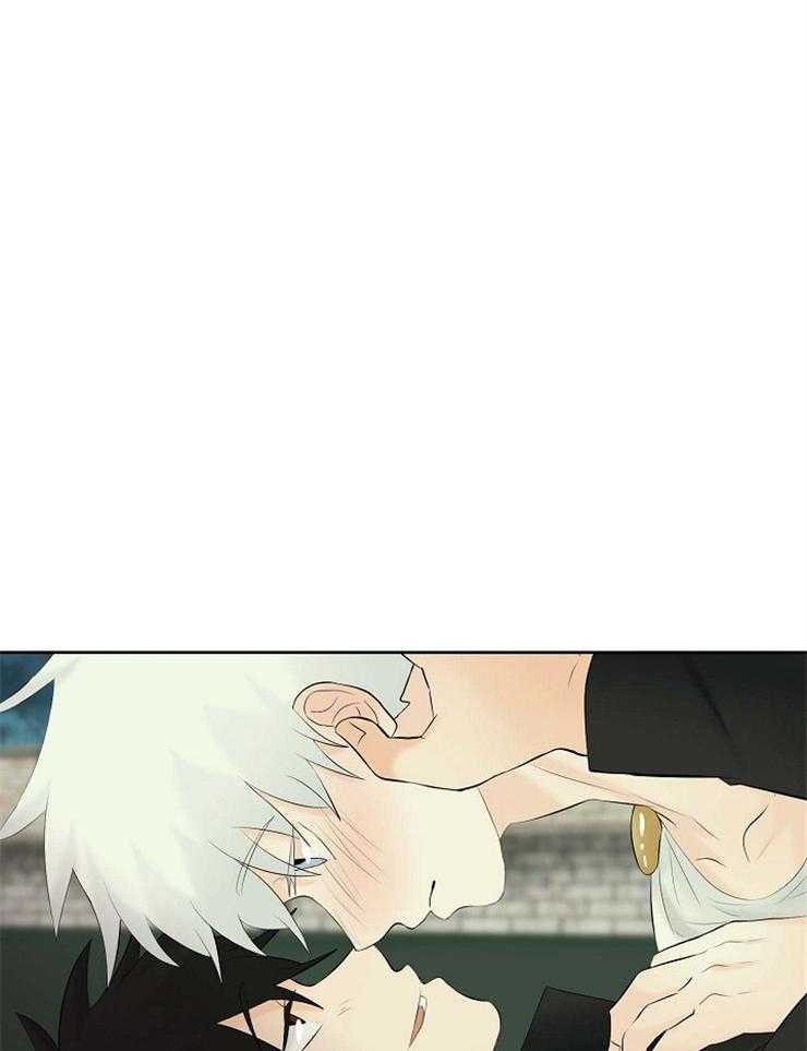 《天使他过于敬业》第74话 你是我的 第37页