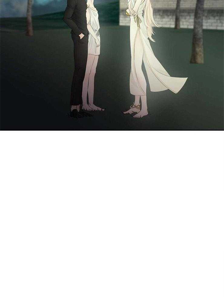 《天使他过于敬业》第74话 你是我的 第47页