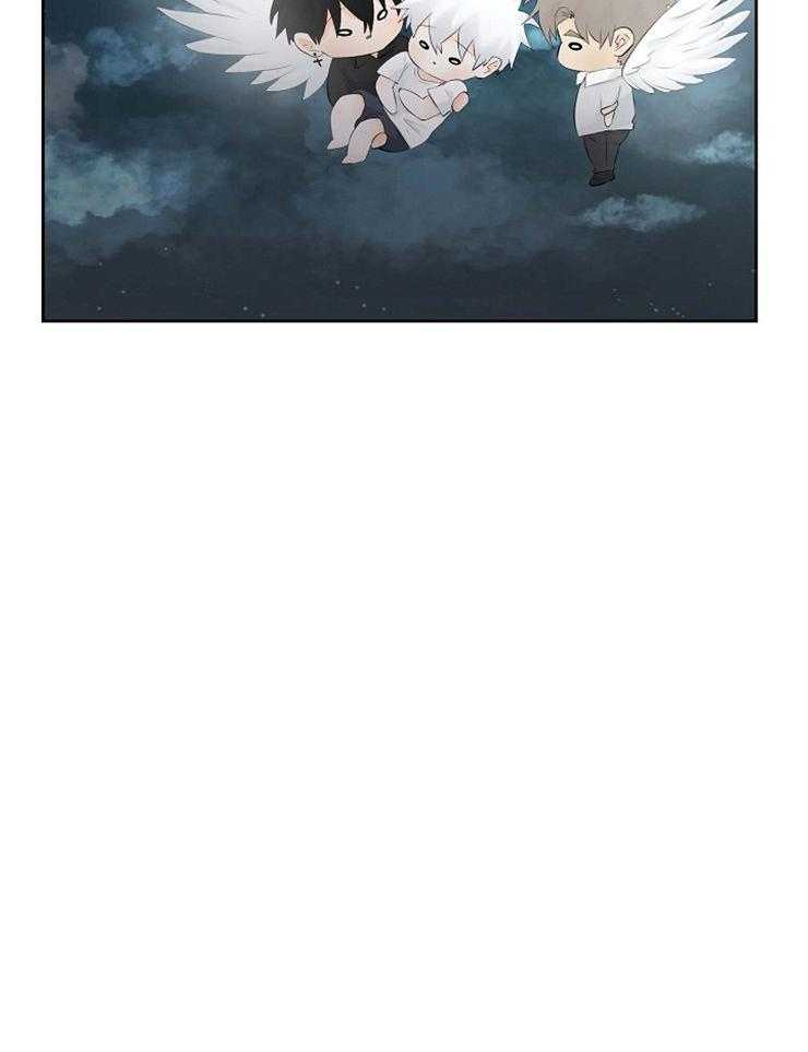 《天使他过于敬业》第74话 你是我的 第5页